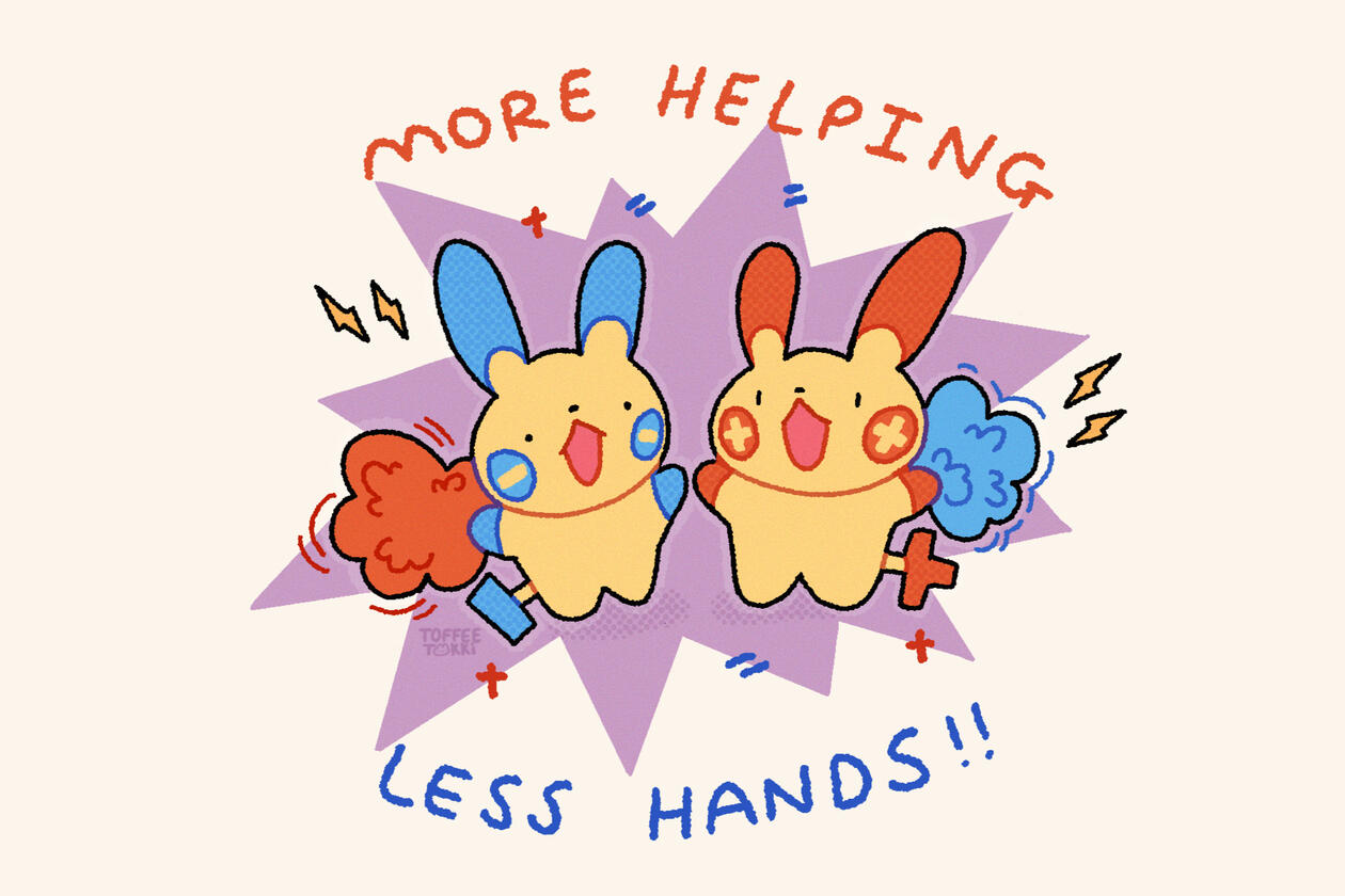 more helping! less hands!